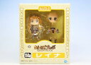 【中古】ねんどろいど クイーンズブレイド レイナ フィギュア QUEENS BLADE フリーイング グッドスマイルカンパニー