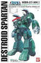 【中古】172 攻撃用デストロイド スパルタン 超時空要塞マクロス
