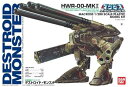 【中古】1200 超重量級デストロイド モンスター 超時空要塞マクロス
