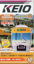 【中古】▽Bトレインショーティー京王電鉄1000系°オレンジベージュ2両セット10初回限定BANDAIバンダイ101004