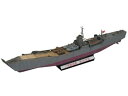 【中古】ピットロード 1350 スカイウェーブシリーズ 日本海軍 輸送艦 二等輸送艦 第101号形 プラモデル WB05