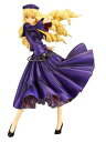 【中古】レンタルマギカ アディリシア・レン・メイザース 18スケールPVC塗装済み完成品