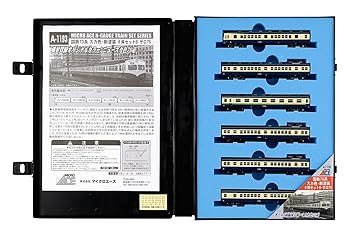 【中古】マイクロエース Nゲージ 国鉄70系 スカ色・新塗装 6両セットB・サロ75 A1193 鉄道模型 電車