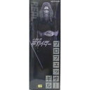 【中古】RAH リアルアクションヒーローズ No.296 人造人間キカイダー プロフェッサーギル 購入チケット限定