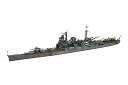 【中古】フジミ模型 1700 特シリーズ No.30 日本海軍重巡洋艦 利根 プラモデル 特30