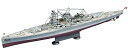 【中古】Academy アカデミー 1350 ドイツ戦艦 アドミラルグラフシュペー AM14103 プラモデル|詳細画像