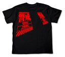 【中古】コスパ ヱヴァンゲリヲン新劇場版 警戒Tシャツ BLACK XLサイズ