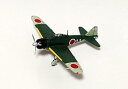 【中古】スイート 1144 SWEET DECAL No.36 零戦21型 第381航空隊 指揮官機 81-1146