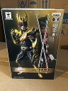 【中古】仮面ライダーシリーズ DXF -Dual Solid Heroes- vol.6 仮面ライダークウガ ライジングアルティメット プライズ(3)