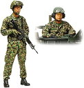 【中古】タミヤ 116 ワールドフィギュアシリーズ No.16 陸上自衛隊 戦車乗員セット プラモデル 36316
