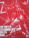 【中古】MG 1100 MSZ-006P23C Zガンダム3号機P2型 レッド・ゼータ