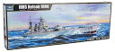 【中古】トランペッター 1200 イギリス海軍戦艦 HMS ネルソン 1944 プラモデル