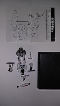 【中古】コナミ SFムービーセレクション 謎の円盤UFO インターセプター 単品