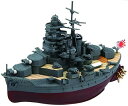 【中古】フジミ模型 ちび丸艦隊シリーズ No.6 比叡 全長約11cm ノンスケール 色分け済み プラモデル ちび丸6