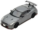 【中古】トミカ リミテッドビンテージ LV-N101a GT-R N Attack Package グレー 完成品