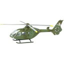 【中古】ヘリボーンコレクション6 02.EC135-C.スイス空軍EC635 単品(3)