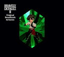 【中古】BRAVELY DEFAULT II Original Soundtrack初回生産限定盤(3)