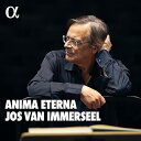【中古】Anima Eterna.. -Box Set-(3)
