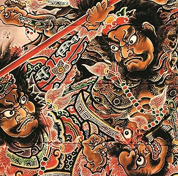 【中古】異次元からの咆哮 UHQCD