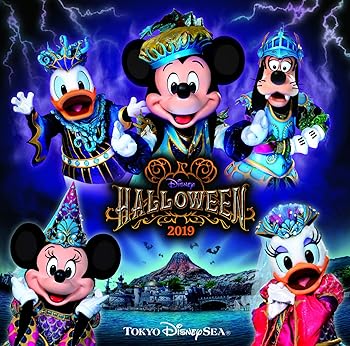 【中古】東京ディズニーシー ディズニー・ハロウィーン2019