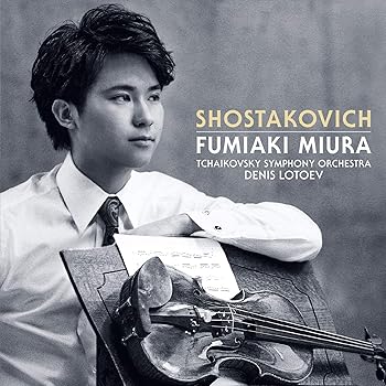 【中古】ショスタコーヴィチ:ヴァイオリン協奏曲第1番CD