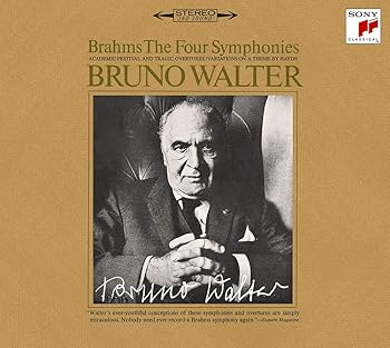 【中古】ブラームス:交響曲全集・管弦楽曲・協奏曲・声楽曲集完全生産限定盤