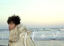 【中古】 Go with the Flow 初回限定盤A CD + 豪華ブックレット & 初回限定盤B CD + DVD セット商品 初回限定盤A&B 同時購入 : “オリジナル卓上カレンダ