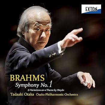 【中古】ブラームス:交響曲 第1番 ハ短調 作品68、ハイドンの主題による変奏曲 変ロ長調 作品56a