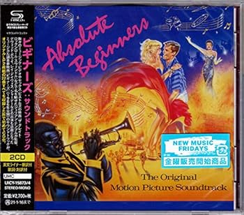 【中古】ビギナーズ:サウンドトラック