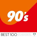 【中古】90's -ベスト 100-(3)