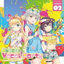 【中古】ONGEKI Vocal Party 02(3)