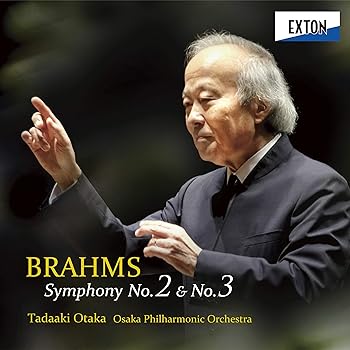 【中古】ブラームス:交響曲 第2番&第3番