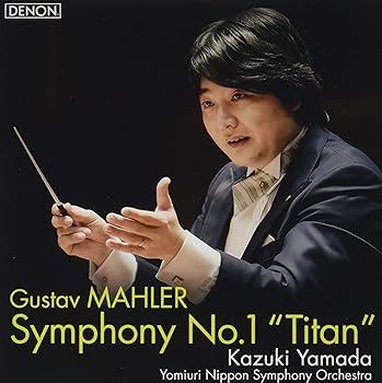 【中古】UHQCDマーラー:交響曲第1番