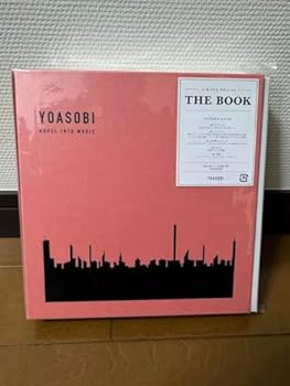 【中古】THE BOOK完全生産限定盤CD+品なし(3)