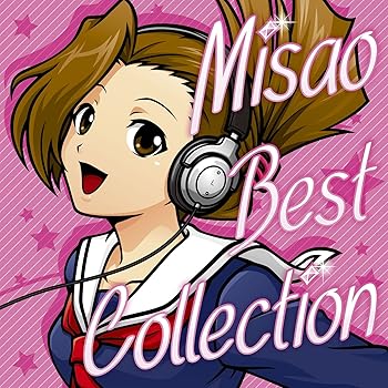 【中古】押忍！番長 操BEST COLLECTION