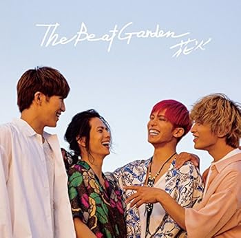 【中古】花火初回限定盤ADVD付