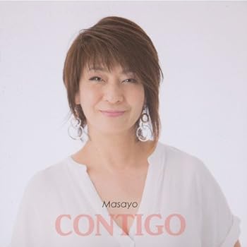 【中古】CONTIGO