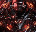 【中古】EX MACHINA完全生産限定盤2DVD付