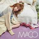 【中古】交換日記初回限定盤DVD付(2)