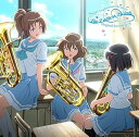 【中古】劇場版 響け! ユーフォニアム誓いのフィナーレ オリジナルサウンドトラック The Endless Melody