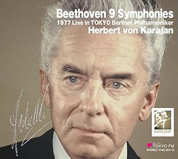【中古】【39shop】ベートーヴェン★: 交響曲全集 | ピアノ協奏曲 第3番 & 第5番 Beethoven : 9 Symphonies 1977 Live in Tokyo Herbert von Karajan | Berliner P（非常に良い） 2doriem-10933511 ドリエム楽天市場店 パッケージ画像