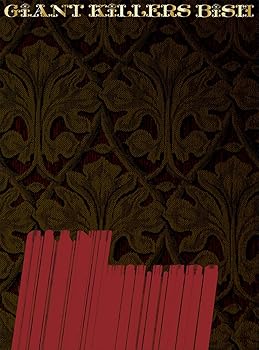 【中古】GiANT KiLLERS初回生産限定盤特殊商品ミニAL+AL+Blu-ray Disc