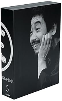 【中古】NHKCD立川談志 落語集成 1964-2004 第3集 【中古】NHKCD立川談志 落語集成 1964-2004 第3集