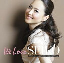 【中古】We Love SEIKO-35thAnniversary松田聖子究極オールタイムベスト50Songs-初回限定盤A3CD+DVD