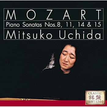 【中古】モーツァルト:ピアノ・ソナタ集第8番・第11番・第14番・第15番