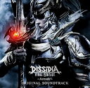 【中古】DISSIDIA FINAL FANTASY -Arcade- ORIGINAL SOUNDTRACK