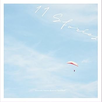 【中古】イレブン・ストーリーズ 【中古】イレブン・ストーリーズ