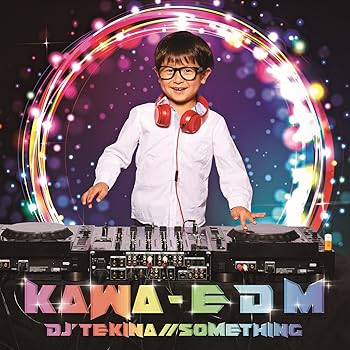 【中古】KAWA - E D M