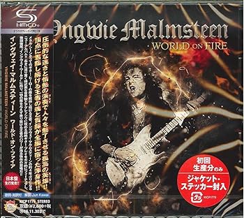 【中古】ワールド・オン・ファイアSHM-CD