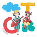 【中古】TVアニメあまんちゅ!オリジナルサウンドトラック